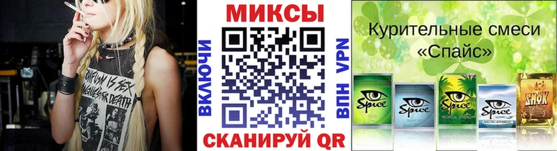 Купить закладки  Калининск  БУТИРАТ 1.4BDO 