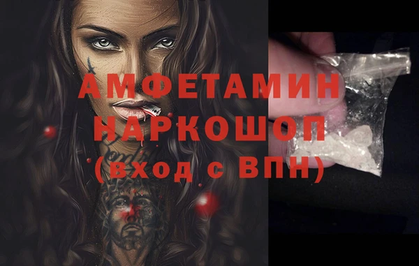 гашик Киреевск