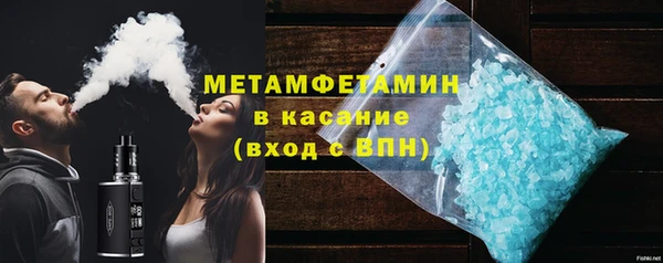 герыч Киренск