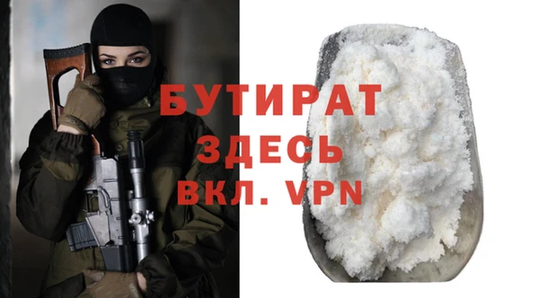 гашик Киреевск