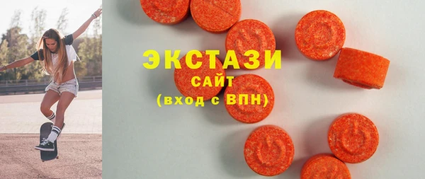 гашик Киреевск