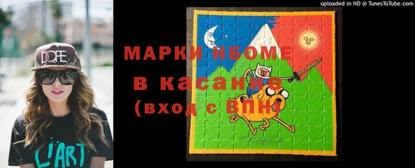 герыч Киренск