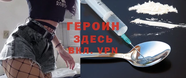 гашик Киреевск