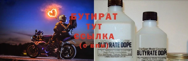 гашик Киреевск