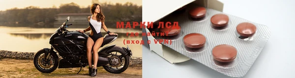 гашик Киреевск