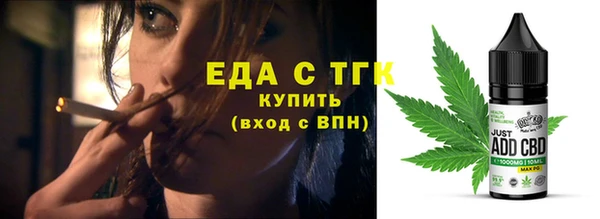 герыч Киренск