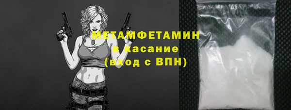гашик Киреевск