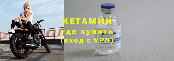 гашик Киреевск