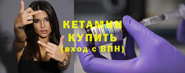 гашик Киреевск