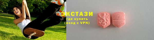 герыч Киренск