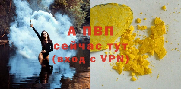 герыч Киренск