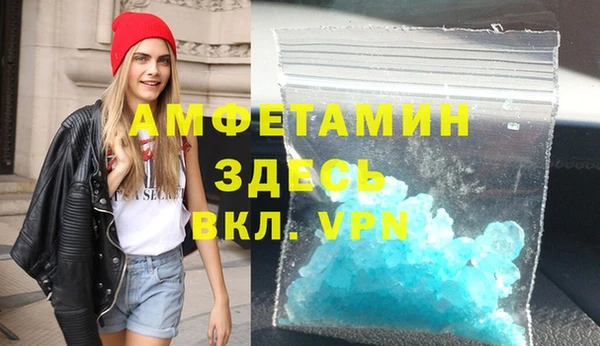 гашик Киреевск