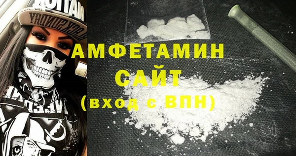 герыч Киренск
