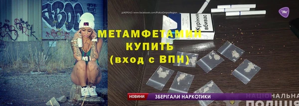 гашик Киреевск