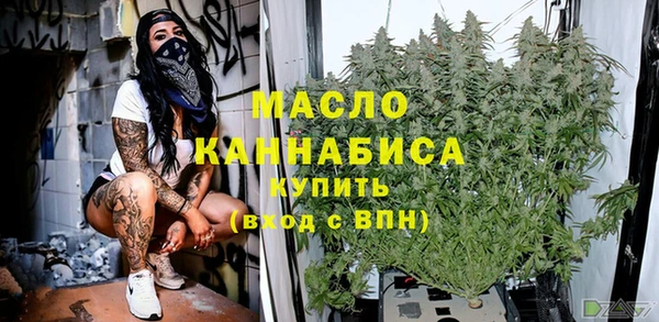 гашик Киреевск