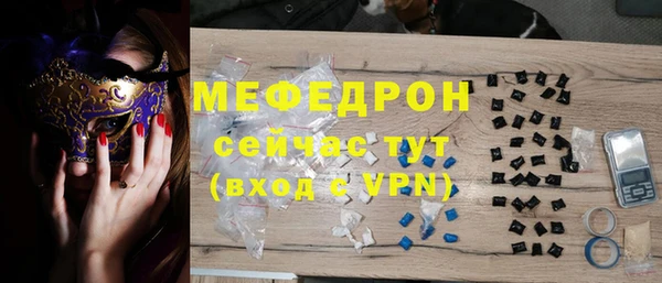 герыч Киренск