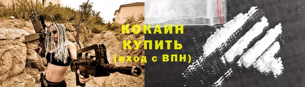 гашик Киреевск