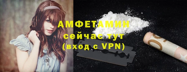 гашик Киреевск