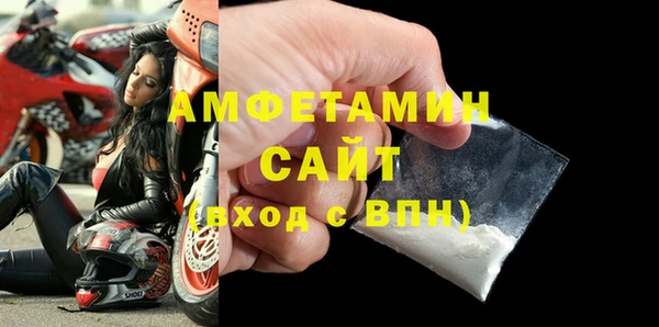 гашик Киреевск