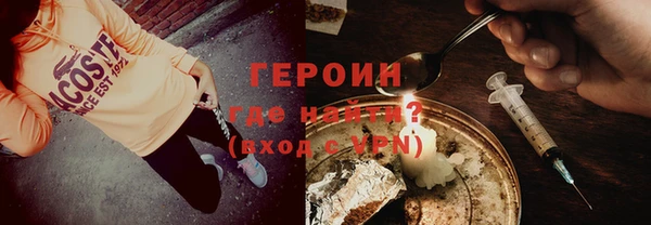 гашик Киреевск